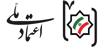 ادمین کانال اعتماد ملی همدان: عذرخواهی می&zwnj;کنم