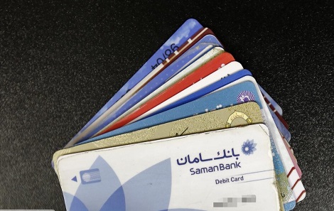 توقف پرداخت&zwnj;های اینترنتی با رمز دوم فعلی از ابتدای دی&zwnj;ماه