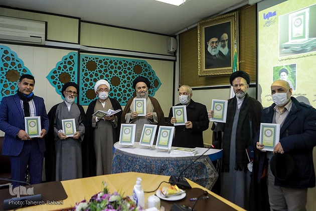 مراسم رونمایی از &laquo;قرآن کریم با ترجمه آهنگین&raquo; در خبرگزاری ایکنا
