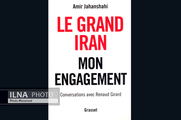 شهادت سردار سلیمانی و فخری زاده نماد تروریسم دولتی است/ هر ایرانی باید از خود بپرسد برای کشورش چه می&zwnj;تواند بکند