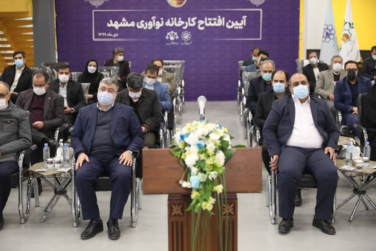 ستاری: مشهد در زمینه نوآوری پیشروتر از تهران است ستاری: مشهد در زمینه نوآوری پیشروتر از تهران است