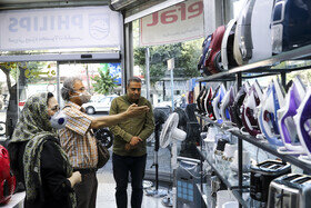 امیدی به ارزان شدن لوازم خانگی هست؟