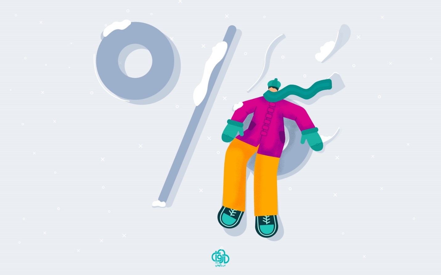 جشنوارهی یلدا؛ تا ۳۰درصد تخفیف استفاده از محصولات ابری آروان جشنوارهی یلدا؛ تا ۳۰درصد تخفیف استفاده از محصولات ابری آروان