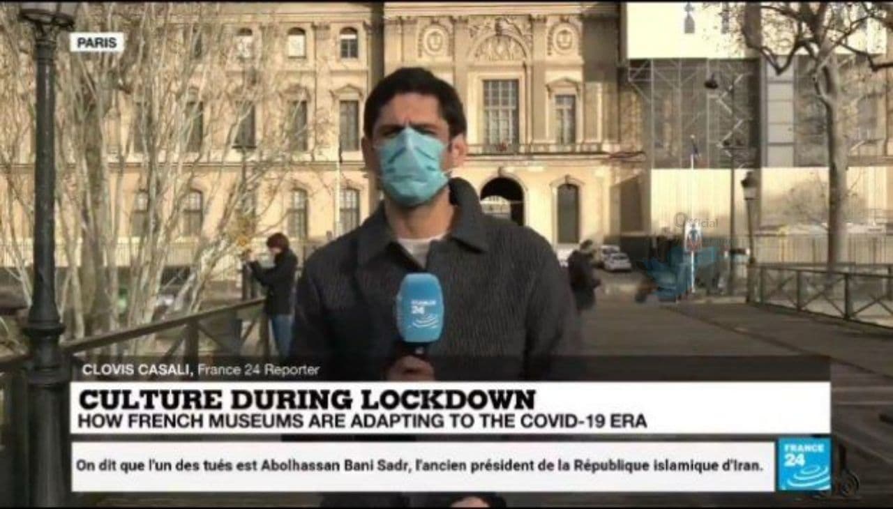 کشته شدن بنی صدر