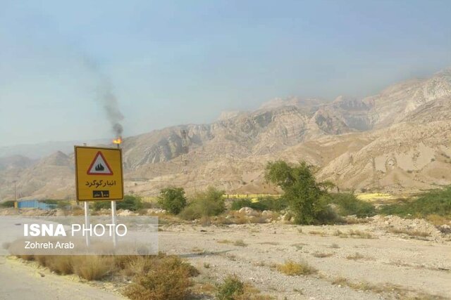 گوگردهای مرگ&zwnj;آفرین در عسلویه