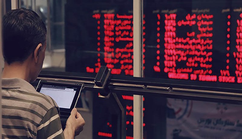 90 دقیقه گفتوگو/ در بورس سرمایه گذاری کردهاید؟ این سرمایهگذاری حاصل اطلاعات بوده یا تحت تاثیر جو؟ بورس