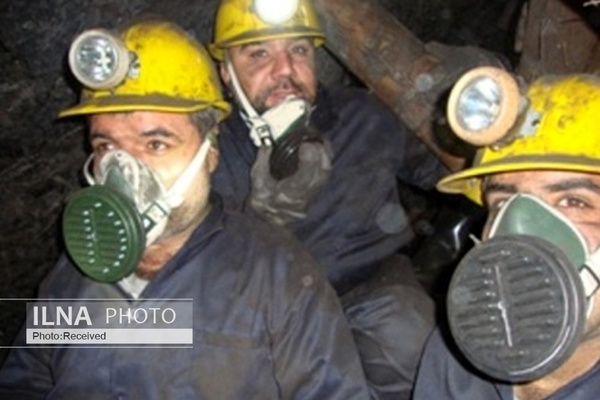 کارگران معادن مازندران: در معرض خطر همیشگی قرار داریم