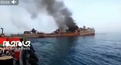 دوباره تاخیر در اطلاع رسانی یک حادثه مهم