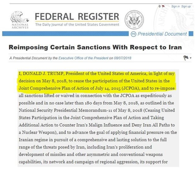 ظریف به دولت آمریکا: رویاپردازی را متوقف کنید توئیت