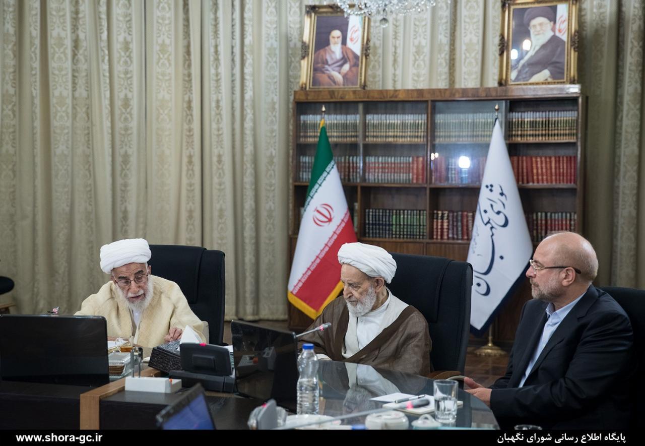 ??? نکته درباره حضور قالیباف در جلسه شورای نگهبان ??? نکته درباره حضور قالیباف در جلسه شورای نگهبان