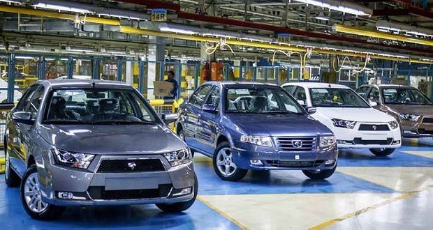 تحویل خودروهای فروش فوق العاده ایران خودرو از چند روز آینده تحویل خودروهای فروش فوق العاده ایران خودرو از چند روز آینده