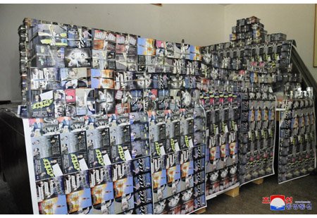 مقابله به مثل کره شمالی: توزیع اطلاعیه های ضددولتی در آسمان کره جنوبی مقابله به مثل کره شمالی: توزیع اطلاعیه های ضددولتی در آسمان کره جنوبی