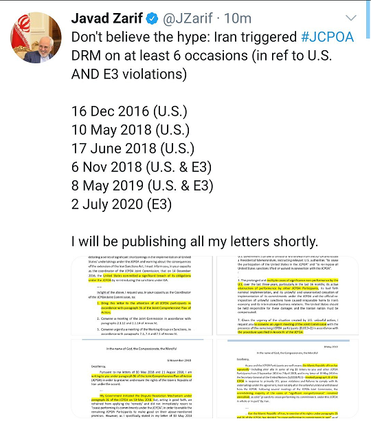 افشاگری برجامی ظریف: به زودی همه نامه&zwnj;هایم را منتشر خواهم کرد