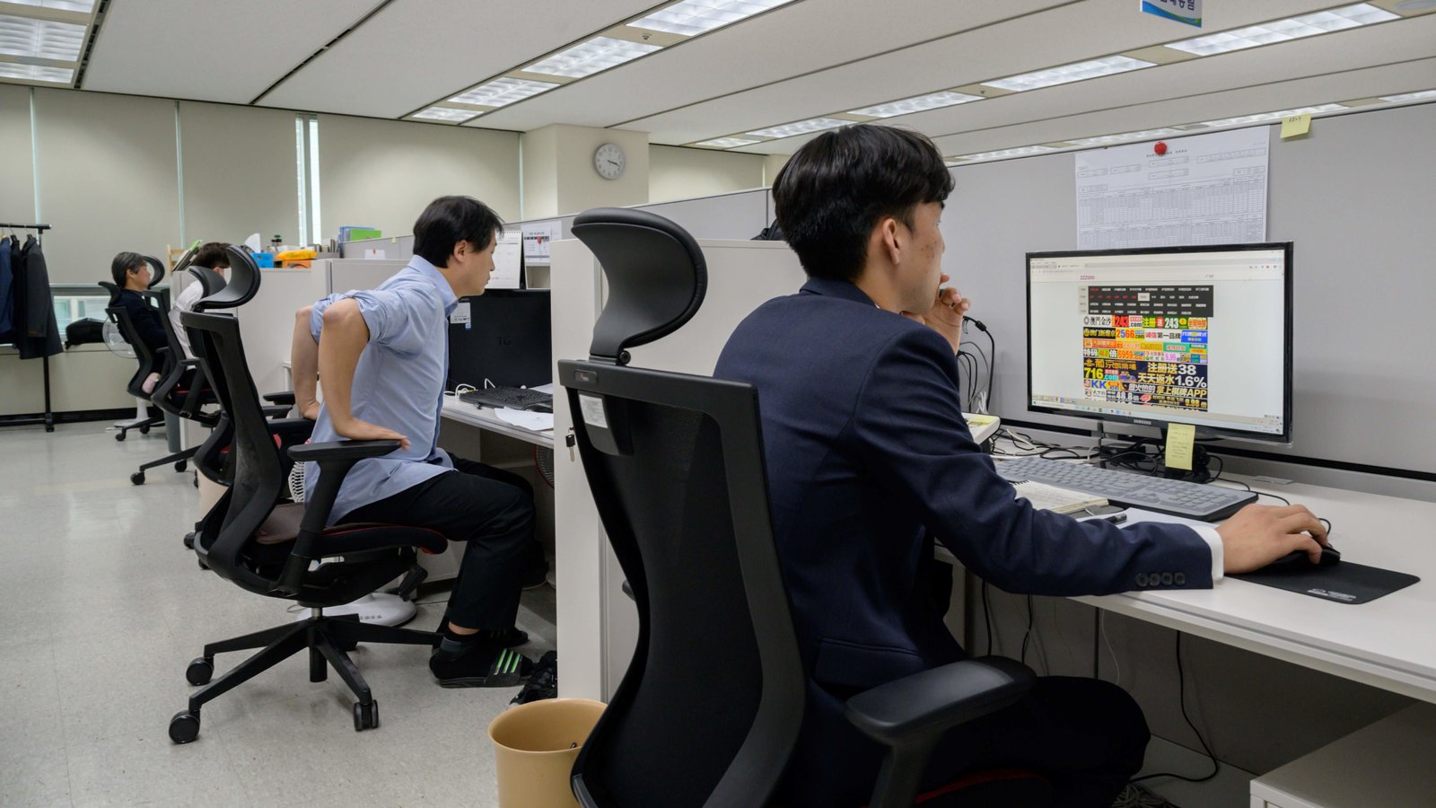 دفتر کره برای پاک کردن ویدئوهای جنسی بدون رضایت