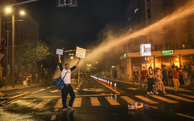 تظاهرات اسرائیل