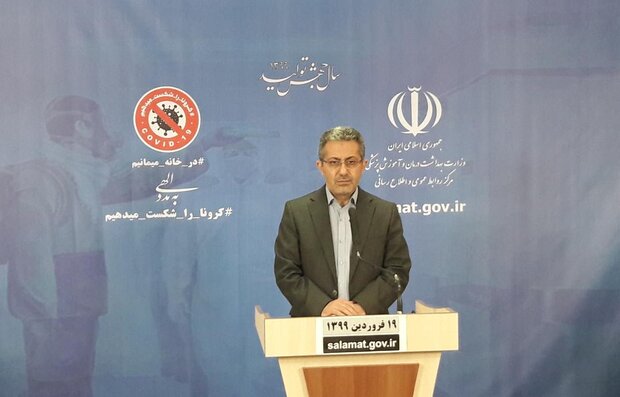 قاسم جان بابایی