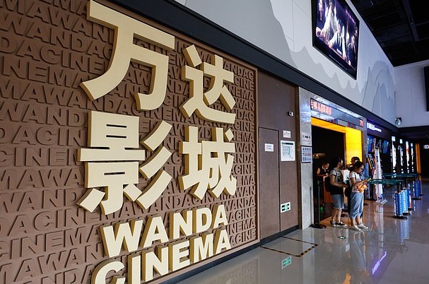 بازگشایی سینماها در چین/ قوانین جدید؛ تماشای فیلم با ماسک سینمای واندای چین