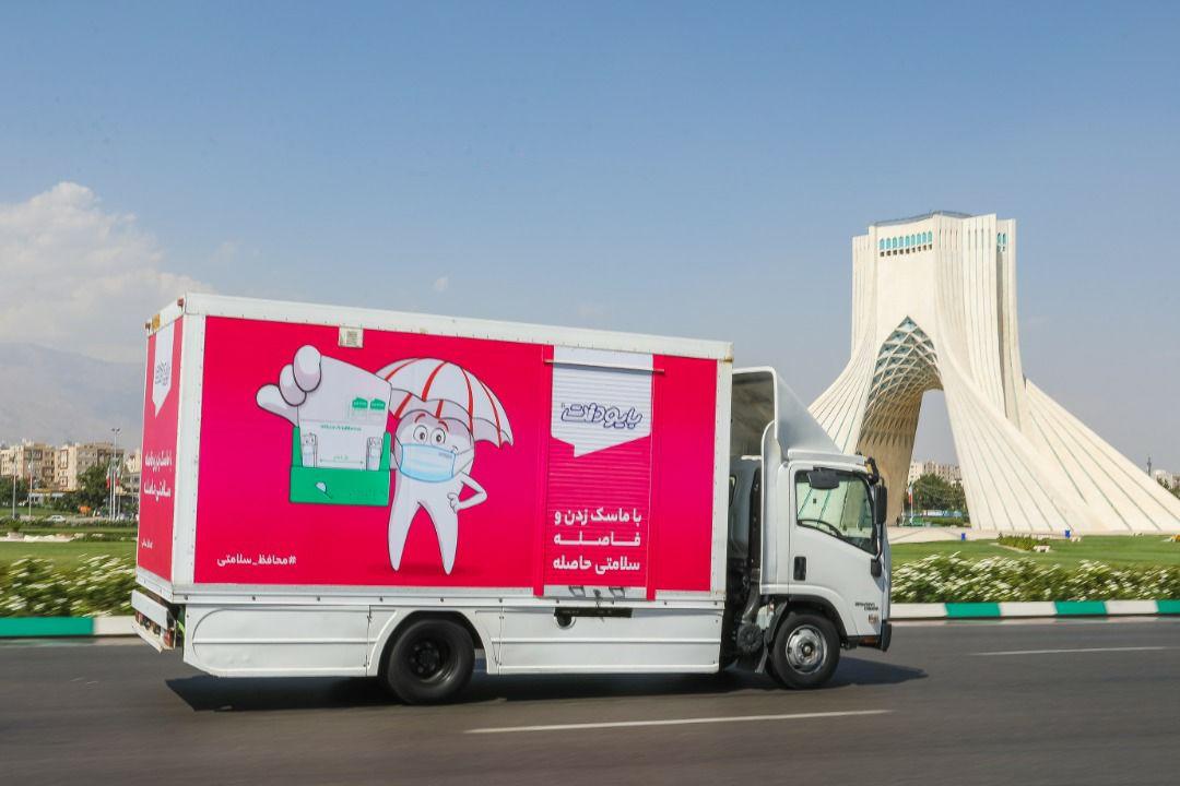 خلاقیت و رشد برندها در بحران کرونا