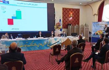 تصویب صورت&zwnj;های مالی بانک تجارت/ 