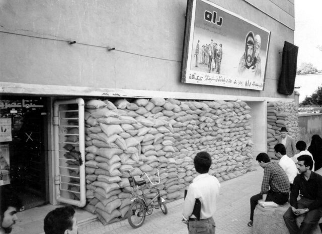 سینمای ایران 