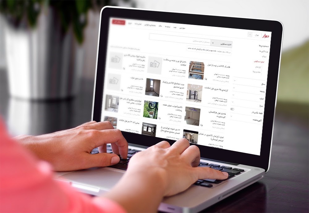 حذف قیمت&zwnj;ها به نفع مردم است یا ضرر آن&zwnj;ها؟