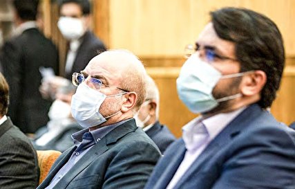 آقای قالیباف! در مورد مسؤولان گذشتهها گذشته است، نداریم آقای قالیباف! در مورد مسؤولان گذشتهها گذشته است، نداریم