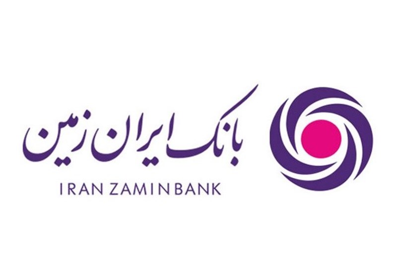 فراخوان جذب مرکز نوآوری ایران زمین، رخدادی بزرگ در زیست&zwnj;بوم نوآوری کشور