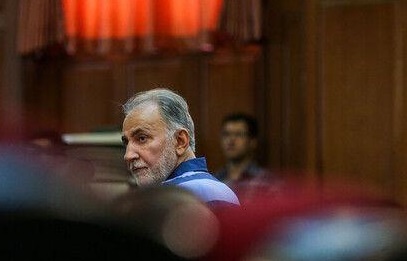 رئیس دیوان عالی کشور: پرونده محمدعلی نجفی ویژگی خاصی ندارد رئیس دیوان عالی کشور: پرونده محمدعلی نجفی ویژگی خاصی ندارد