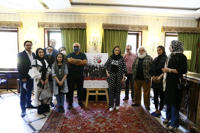 محمد رحمانیان و گروه