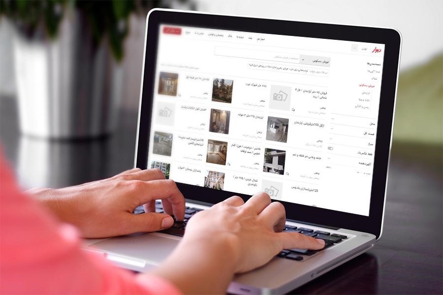 کار فروشندگان مسکن هم سخت شده است