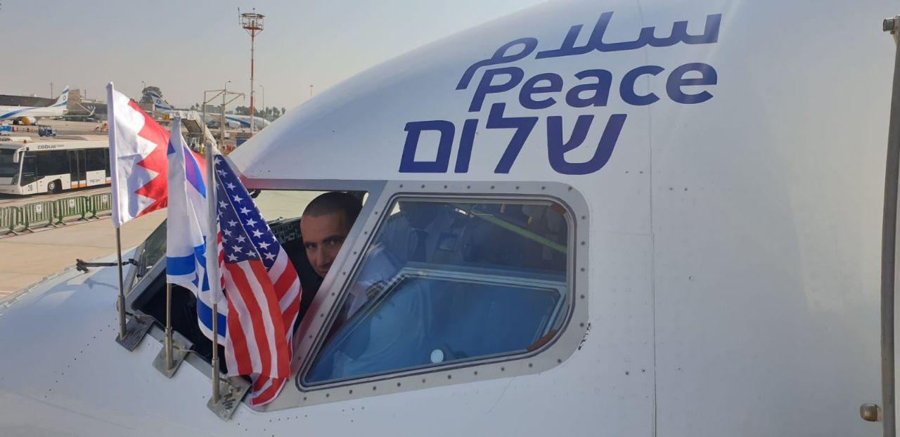 توافق اسرائیل و بحرین برای افتتاح سفارت و مبادله سفیر توافق اسرائیل و بحرین برای افتتاح سفارت و مبادله سفیر