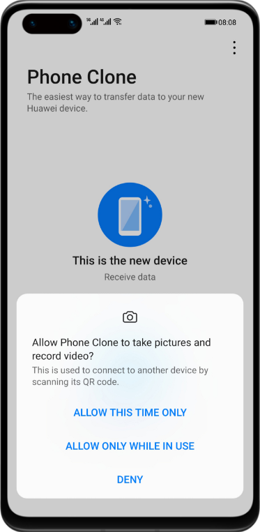 با رابط کاربری EMUI 11 امنیت اطلاعات خود را تضمین کنید با رابط کاربری EMUI 11 امنیت اطلاعات خود را تضمین کنید