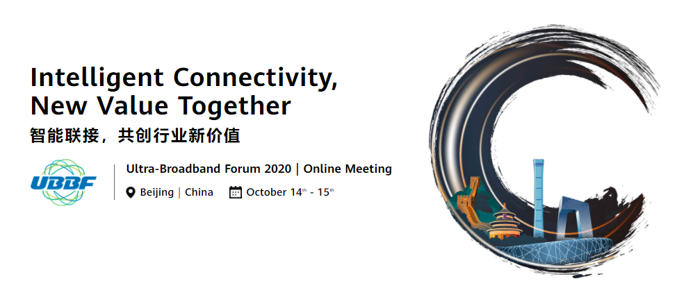 برنامه&zwnj;های هوآوی برای اتصال یک تریلیون دستگاه به یکد&zwnj;یگر