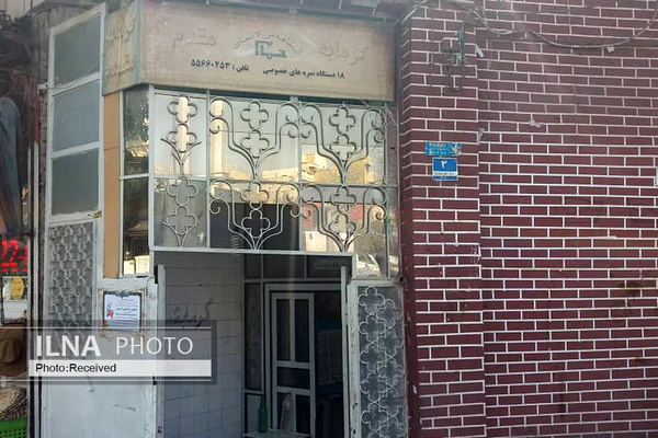 کرونا گرمابهها را هم به کما برد کرونا گرمابهها را هم به کما برد