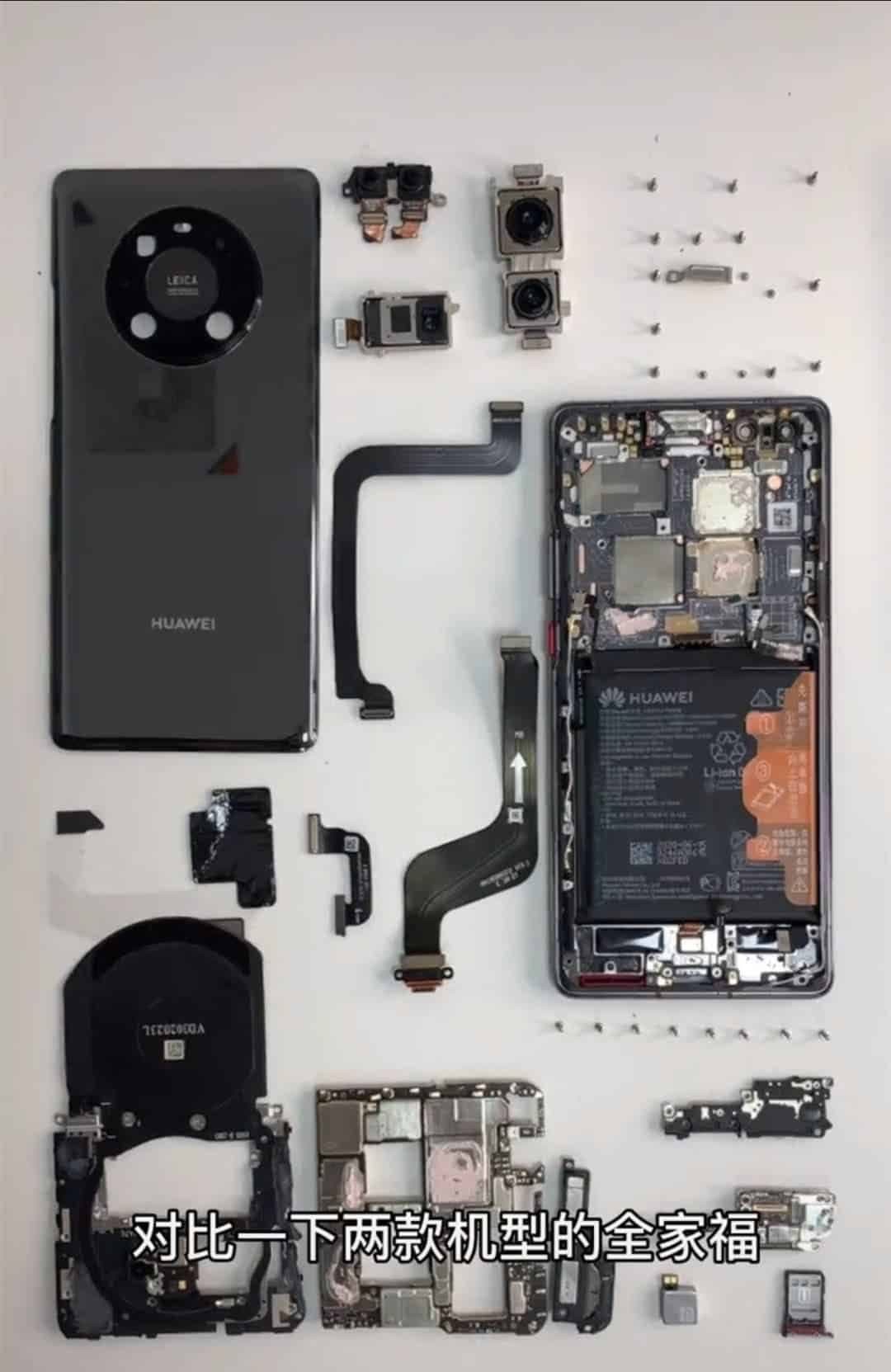 استفاده 40 Mate از حافظه فوق سریع ساخت هوآوی