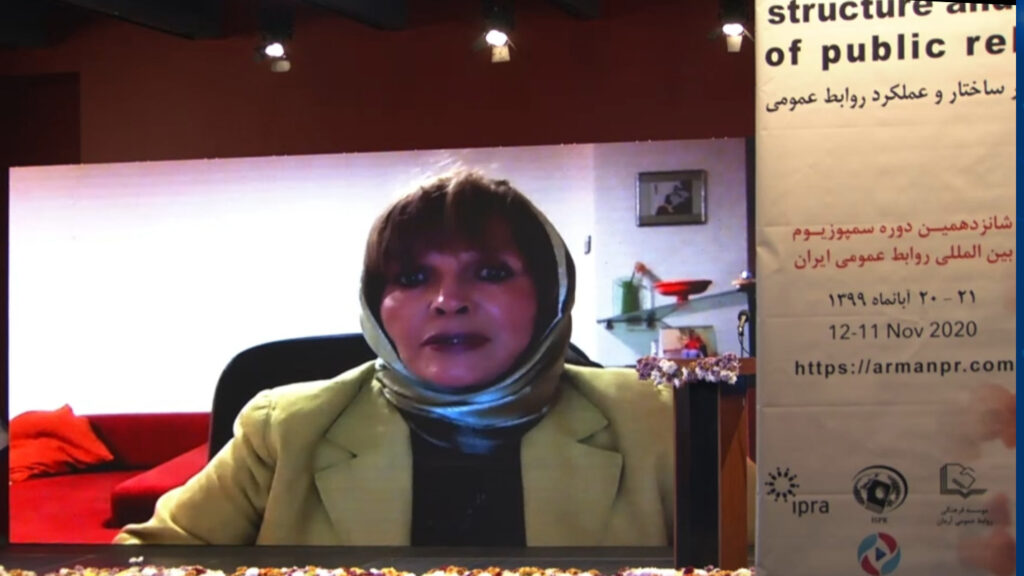 ایرانسل روابط&zwnj;عمومی سرآمد کشور شد