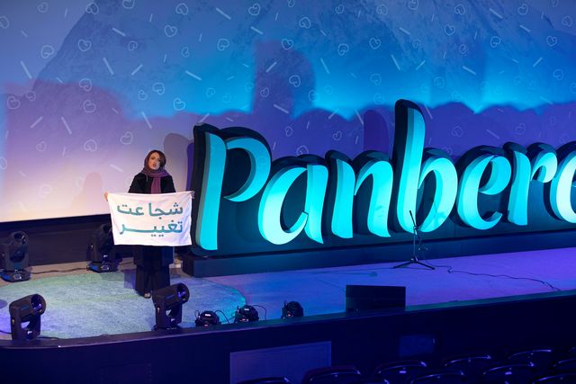 شجاعت تغییر از جنس زنانه