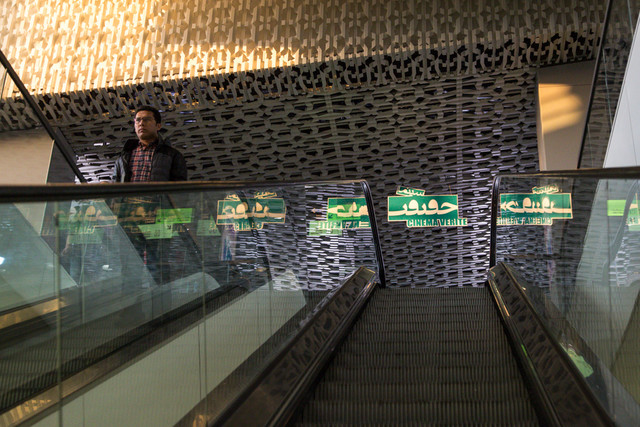 جشنواره حقیقت