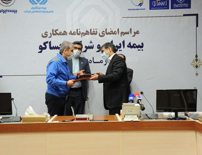 پلتفرم جامع خدمات مکان محور&raquo; با هدف ارائه خدمات به مشتریان