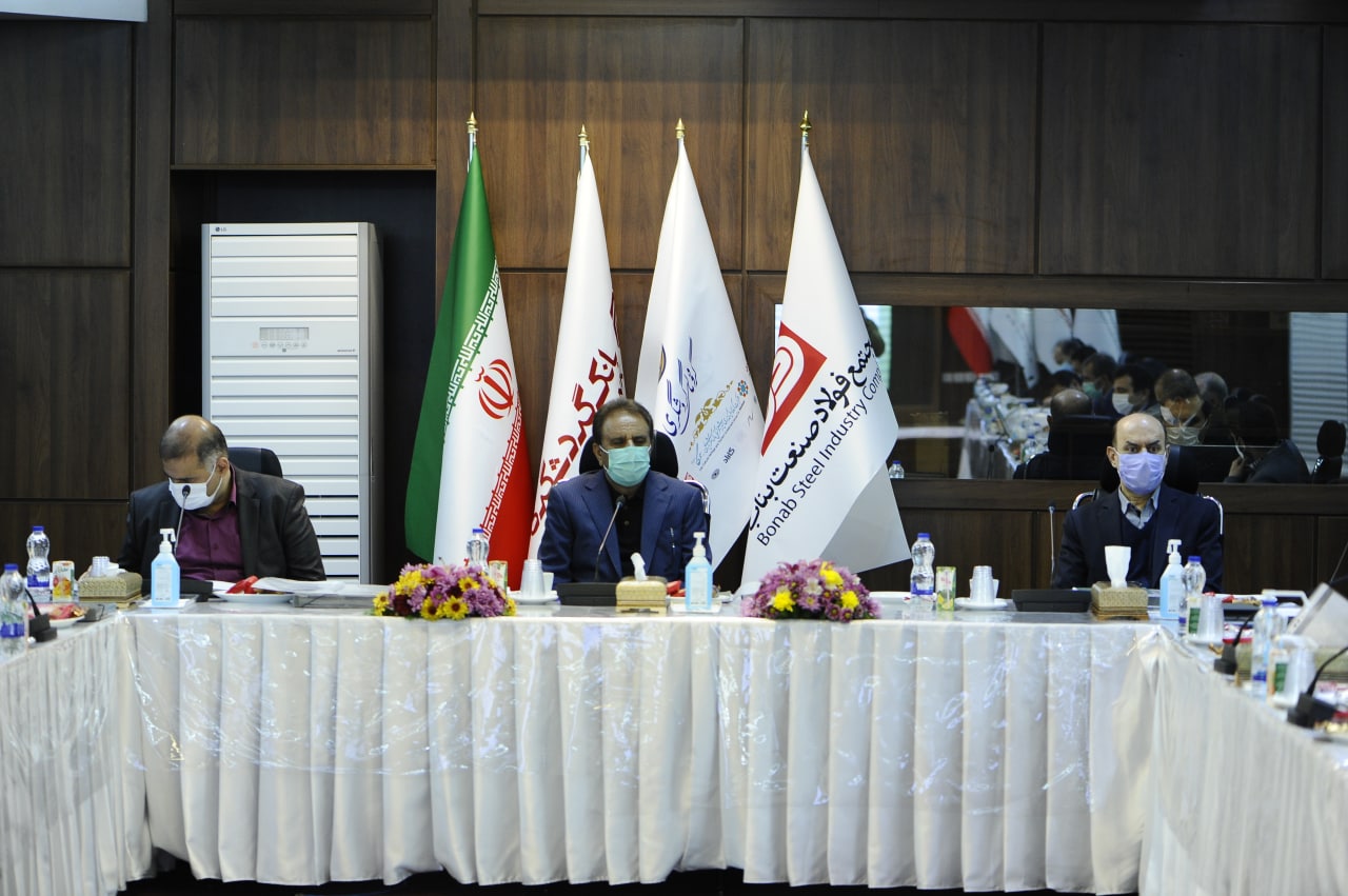 تصويب افزايش سرمايه مجتمع فولاد صنعت بناب در مجمع عمومي فوق العاده تصويب افزايش سرمايه مجتمع فولاد صنعت بناب در مجمع عمومي فوق العاده