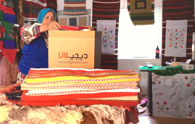 فعالیت کسب&zwnj;و&zwnj;کارهای بومی و محلی در دیجی&zwnj;کالا امکان&zwnj;پذیر شد