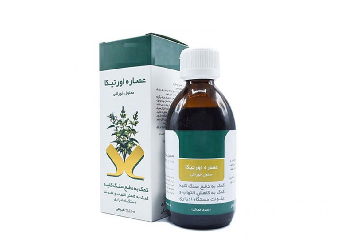 از گزنه تا معجزه حفاظت از دستگاه ادراری از گزنه تا معجزه حفاظت از دستگاه ادراری