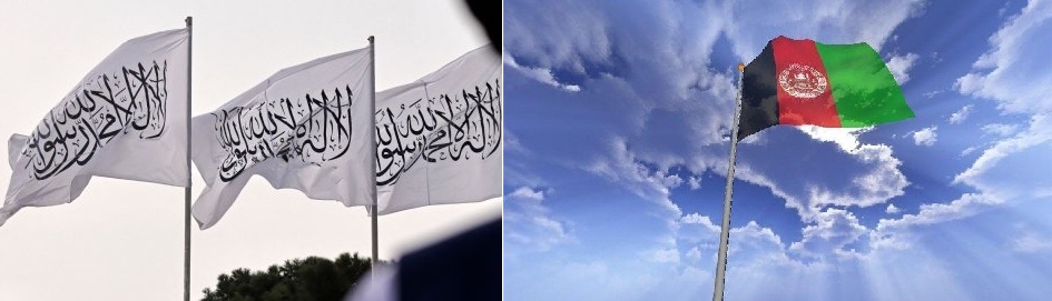 طالبان رسما پرچم افغانستان را تغییر داد طالبان رسما پرچم افغانستان را تغییر داد