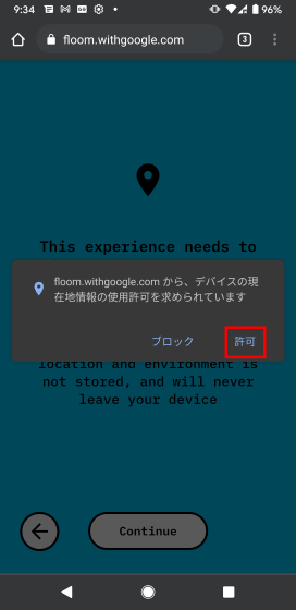 حفر تونل به نقاط مختلف جهان با حفر تونل به نقاط مختلف جهان با