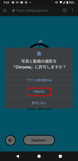 حفر تونل به نقاط مختلف جهان با حفر تونل به نقاط مختلف جهان با