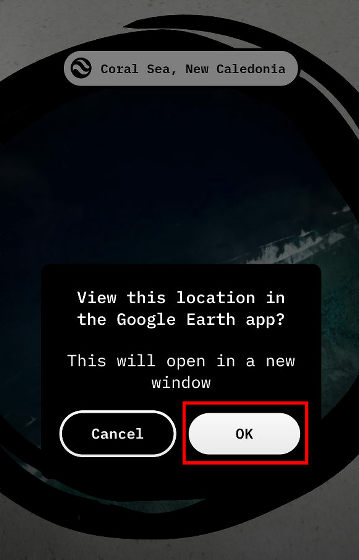 حفر تونل به نقاط مختلف جهان با حفر تونل به نقاط مختلف جهان با