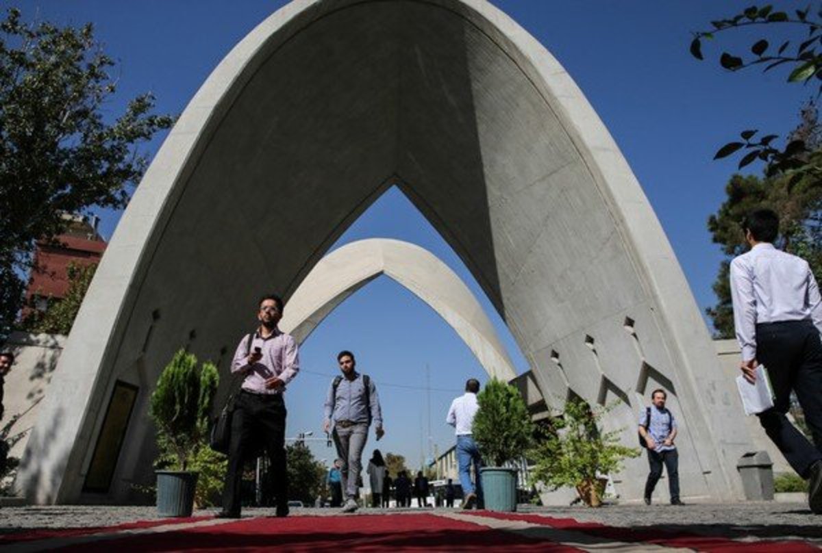 پذیرفته‌شدگان کنکور، مدارک را الکترونیکی به دانشگاه‌ها ارسال کنند