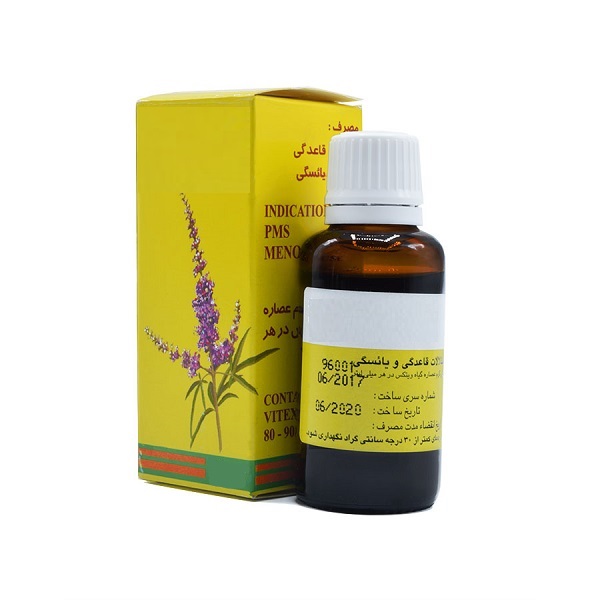 همه چیز درباره گیاه پنج انگشت؛ دانش روز دنیا چه می گوید؟