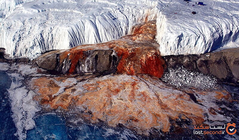 10. آبشار خونین، جنوبگان