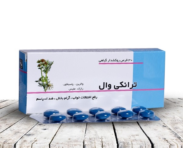 از علف گربه تا افزایش کیفیت خواب از علف گربه تا افزایش کیفیت خواب